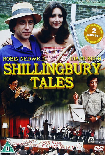 «Shillingbury Tales» трейлер фильма в хорошем качестве 1080p «Shillingbury Tales» трейлер фильма в хорошем качестве 1080p