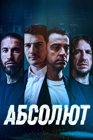 Фильм «Абсолют» скачать бесплатно в хорошем качестве без регистрации и смс 1080p Фильм «Абсолют» скачать бесплатно в хорошем качестве без регистрации и смс 1080p