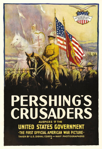 «Pershing's Crusaders» трейлер фильма в хорошем качестве 1080p «Pershing's Crusaders» трейлер фильма в хорошем качестве 1080p