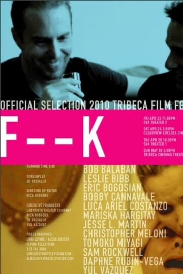 Фильм «F--K» скачать бесплатно в хорошем качестве без регистрации и смс 1080p Фильм «F--K» скачать бесплатно в хорошем качестве без регистрации и смс 1080p