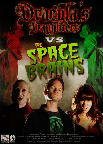Фильм «Dracula's Daughters vs. the Space Brains» смотреть онлайн фильм в хорошем качестве 1080p Фильм «Dracula's Daughters vs. the Space Brains» смотреть онлайн фильм в хорошем качестве 1080p