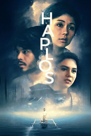 Фильм «Haplos» смотреть онлайн фильм в хорошем качестве 720p Фильм «Haplos» смотреть онлайн фильм в хорошем качестве 720p