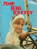 Фильм «Mor bag rattet» смотреть онлайн фильм в хорошем качестве 720p Фильм «Mor bag rattet» смотреть онлайн фильм в хорошем качестве 720p
