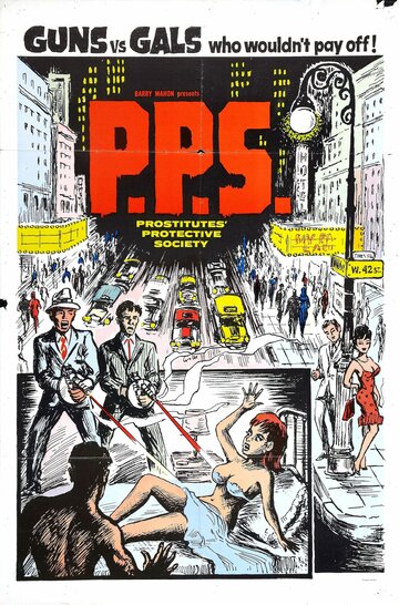 Фильм «Prostitutes Protective Society» смотреть онлайн фильм в хорошем качестве 720p Фильм «Prostitutes Protective Society» смотреть онлайн фильм в хорошем качестве 720p