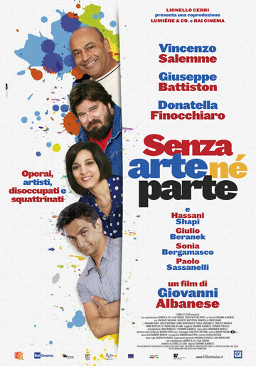 Фильм «Senza arte né parte» смотреть онлайн фильм в хорошем качестве 1080p Фильм «Senza arte né parte» смотреть онлайн фильм в хорошем качестве 1080p