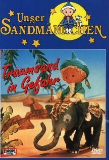 «Das Sandmännchen» кадры фильма в хорошем качестве «Das Sandmännchen» кадры фильма в хорошем качестве