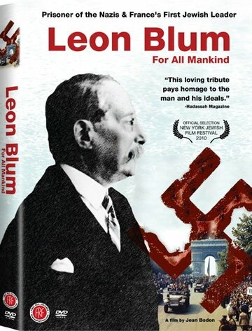 «Leon Blum» трейлер фильма в хорошем качестве 1080p «Leon Blum» трейлер фильма в хорошем качестве 1080p