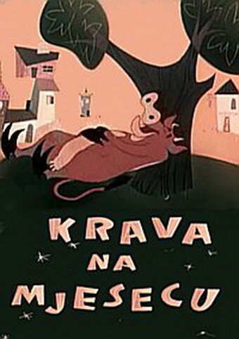 «Корова на Луне» мультфильма в хорошем качестве 1080p «Корова на Луне» мультфильма в хорошем качестве 1080p