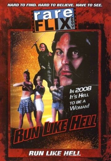 Фильм «Run Like Hell» смотреть онлайн фильм в хорошем качестве 1080p Фильм «Run Like Hell» смотреть онлайн фильм в хорошем качестве 1080p