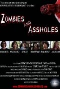 «Zombies and Assholes» трейлер фильма в хорошем качестве 1080p «Zombies and Assholes» трейлер фильма в хорошем качестве 1080p