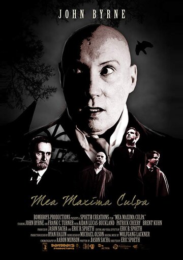 Фильм «Моя величайшая вина» смотреть онлайн фильм в хорошем качестве 1080p Фильм «Моя величайшая вина» смотреть онлайн фильм в хорошем качестве 1080p