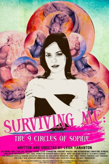 Фильм «Surviving Me: The Nine Circles of Sophie» смотреть онлайн фильм в хорошем качестве 1080p Фильм «Surviving Me: The Nine Circles of Sophie» смотреть онлайн фильм в хорошем качестве 1080p