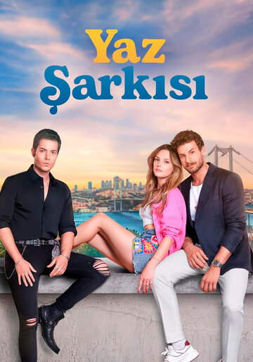 Сериал «Летняя песня» смотреть онлайн сериалв хорошем качестве 1080p Сериал «Летняя песня» смотреть онлайн сериалв хорошем качестве 1080p