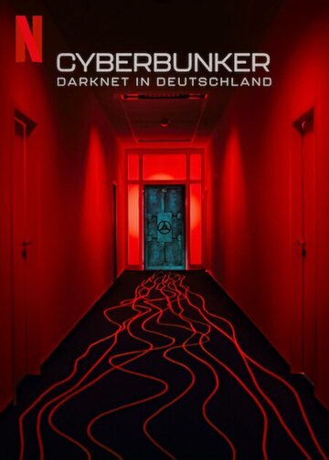 Фильм «Кибербункер: Даркнет в Германии» смотреть онлайн фильм в хорошем качестве 720p Фильм «Кибербункер: Даркнет в Германии» смотреть онлайн фильм в хорошем качестве 720p