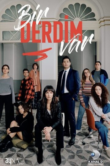 Сериал «У меня проблема» смотреть онлайн сериал в хорошем качестве 720p Сериал «У меня проблема» смотреть онлайн сериал в хорошем качестве 720p