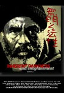 Фильм «Inherent Darkness and Enlightenment» смотреть онлайн фильм в хорошем качестве 720p Фильм «Inherent Darkness and Enlightenment» смотреть онлайн фильм в хорошем качестве 720p