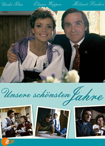 «Наши прекрасные годы» кадры сериала в хорошем качестве «Наши прекрасные годы» кадры сериала в хорошем качестве