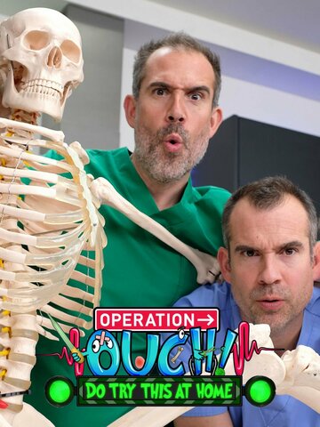 Сериал «Операция «Ой!»» смотреть онлайн сериал в хорошем качестве 720p Сериал «Операция «Ой!»» смотреть онлайн сериал в хорошем качестве 720p