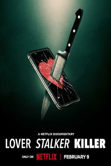 Фильм «Любовь, слежка, убийство» смотреть онлайн фильм в хорошем качестве 720p Фильм «Любовь, слежка, убийство» смотреть онлайн фильм в хорошем качестве 720p