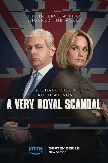 Сериал «Чрезвычайно королевский скандал» смотреть онлайн сериал в хорошем качестве 720p Сериал «Чрезвычайно королевский скандал» смотреть онлайн сериал в хорошем качестве 720p