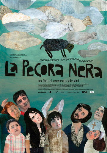 Фильм «Паршивая овца» смотреть онлайн фильм в хорошем качестве 720p Фильм «Паршивая овца» смотреть онлайн фильм в хорошем качестве 720p