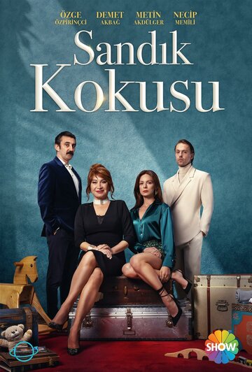 Сериал «Запах сундука» смотреть онлайн сериал в хорошем качестве 720p Сериал «Запах сундука» смотреть онлайн сериал в хорошем качестве 720p