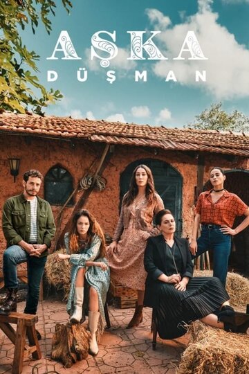Сериал «Враг любви» смотреть онлайн сериалв хорошем качестве 1080p Сериал «Враг любви» смотреть онлайн сериалв хорошем качестве 1080p
