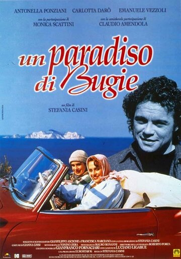 «Un paradiso di bugie» кадры фильма в хорошем качестве «Un paradiso di bugie» кадры фильма в хорошем качестве