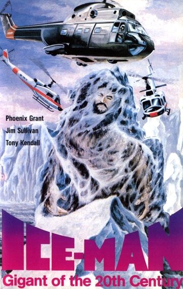 Фильм «Yeti - Il gigante del 20° secolo» смотреть онлайн фильм в хорошем качестве 720p Фильм «Yeti - Il gigante del 20° secolo» смотреть онлайн фильм в хорошем качестве 720p