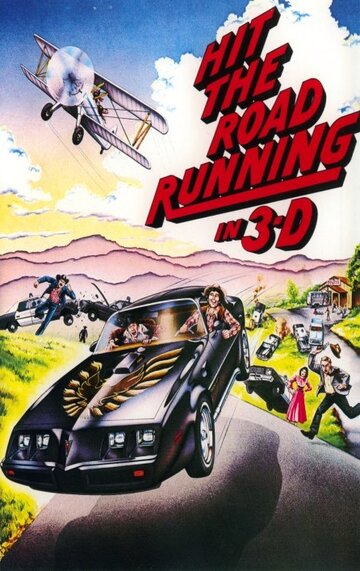 «Hit the Road Running» кадры фильма в хорошем качестве «Hit the Road Running» кадры фильма в хорошем качестве