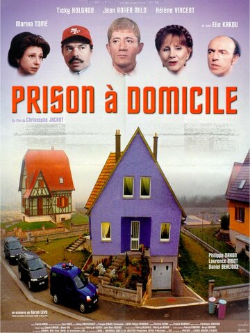 Фильм «Prison à domicile» скачать бесплатно в хорошем качестве без регистрации и смс 1080p Фильм «Prison à domicile» скачать бесплатно в хорошем качестве без регистрации и смс 1080p