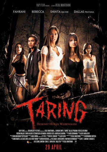 Фильм «Taring» смотреть онлайн фильм в хорошем качестве 720p Фильм «Taring» смотреть онлайн фильм в хорошем качестве 720p