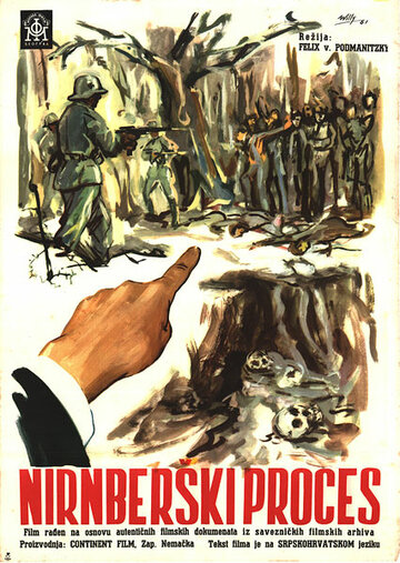 Фильм «Wieder aufgerollt: Der Nürnberger Prozess» смотреть онлайн фильм в хорошем качестве 720p Фильм «Wieder aufgerollt: Der Nürnberger Prozess» смотреть онлайн фильм в хорошем качестве 720p