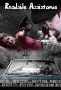 Фильм «Roadside Assistance» смотреть онлайн фильм в хорошем качестве 1080p Фильм «Roadside Assistance» смотреть онлайн фильм в хорошем качестве 1080p