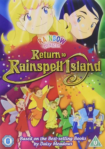 Мультфильм «Rainbow Magic: Return to Rainspell Island» скачать бесплатно в хорошем качестве без регистрации и смс 1080p Мультфильм «Rainbow Magic: Return to Rainspell Island» скачать бесплатно в хорошем качестве без регистрации и смс 1080p