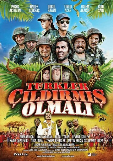 Фильм «Türkler cildirmis olmali» смотреть онлайн фильм в хорошем качестве 720p Фильм «Türkler cildirmis olmali» смотреть онлайн фильм в хорошем качестве 720p