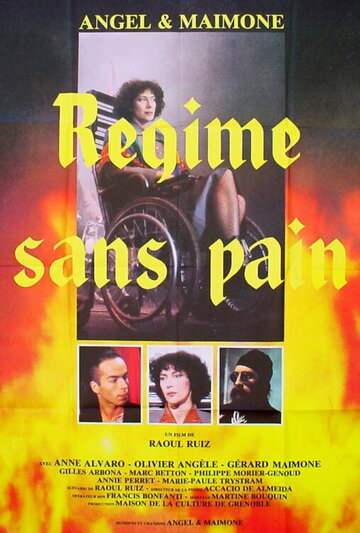 Фильм «Régime sans pain» смотреть онлайн фильм в хорошем качестве 1080p Фильм «Régime sans pain» смотреть онлайн фильм в хорошем качестве 1080p