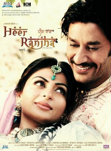 Фильм «Heer Ranjha: A True Love Story» смотреть онлайн фильм в хорошем качестве 720p Фильм «Heer Ranjha: A True Love Story» смотреть онлайн фильм в хорошем качестве 720p