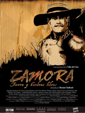 Фильм «Zamora: Tierra y hombres libres» смотреть онлайн фильм в хорошем качестве 720p Фильм «Zamora: Tierra y hombres libres» смотреть онлайн фильм в хорошем качестве 720p