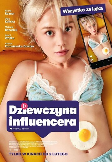 «Девушка инфлюэнсера» трейлер фильма в хорошем качестве 1080p «Девушка инфлюэнсера» трейлер фильма в хорошем качестве 1080p