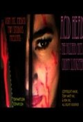 Фильм «Acid Head: The Buzzard Nuts County Slaughter» смотреть онлайн фильм в хорошем качестве 720p Фильм «Acid Head: The Buzzard Nuts County Slaughter» смотреть онлайн фильм в хорошем качестве 720p