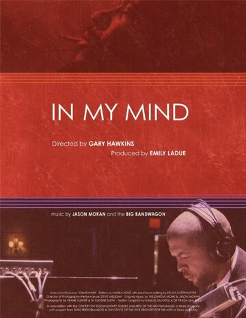 Фильм «In My Mind» смотреть онлайн фильм в хорошем качестве 1080p Фильм «In My Mind» смотреть онлайн фильм в хорошем качестве 1080p