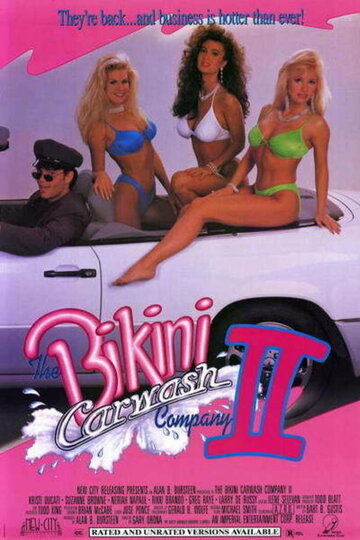 Фильм «The Bikini Carwash Company II» смотреть онлайн фильм в хорошем качестве 720p Фильм «The Bikini Carwash Company II» смотреть онлайн фильм в хорошем качестве 720p