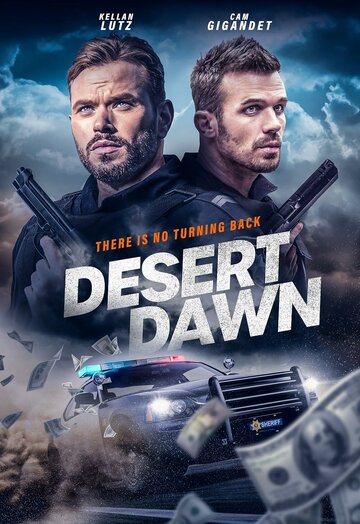 Фильм «Смертельный закат» смотреть онлайн фильм в хорошем качестве 1080p Фильм «Смертельный закат» смотреть онлайн фильм в хорошем качестве 1080p