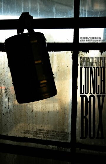 Фильм «The Lunch Box» смотреть онлайн фильм в хорошем качестве 720p Фильм «The Lunch Box» смотреть онлайн фильм в хорошем качестве 720p