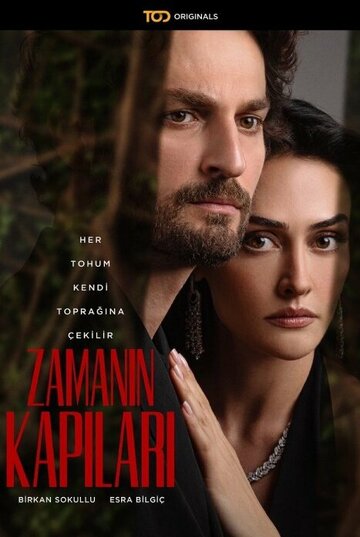Сериал «Врата времени» смотреть онлайн сериал в хорошем качестве 720p Сериал «Врата времени» смотреть онлайн сериал в хорошем качестве 720p
