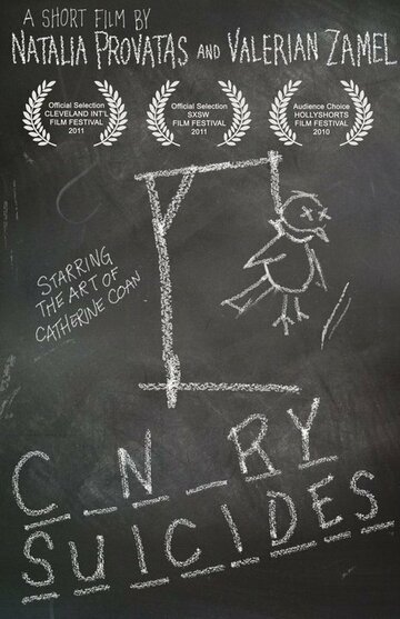 Фильм «Canary Suicides» смотреть онлайн фильм в хорошем качестве 1080p Фильм «Canary Suicides» смотреть онлайн фильм в хорошем качестве 1080p