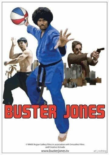 Фильм «Buster Jones: The Movie» смотреть онлайн фильм в хорошем качестве 1080p Фильм «Buster Jones: The Movie» смотреть онлайн фильм в хорошем качестве 1080p