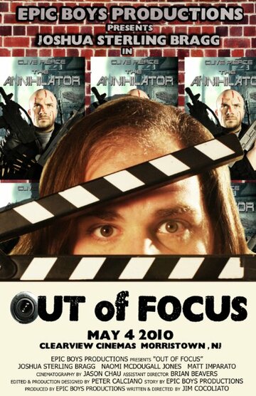 Фильм «Out of Focus» скачать бесплатно в хорошем качестве без регистрации и смс 1080p Фильм «Out of Focus» скачать бесплатно в хорошем качестве без регистрации и смс 1080p