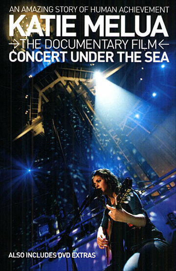 Фильм «Katie Melua: Concert Under the Sea» смотреть онлайн фильм в хорошем качестве 1080p Фильм «Katie Melua: Concert Under the Sea» смотреть онлайн фильм в хорошем качестве 1080p